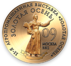2009 г.