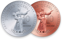 2010 г.