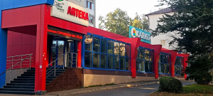 Супермаркет «Калита» <br />Брянск, ул. Красноармейская, 29а