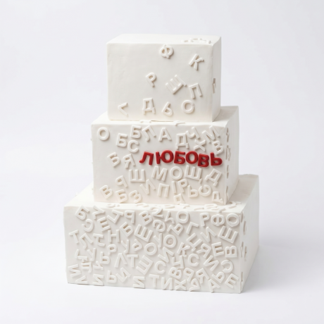 40С