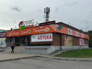 Супермаркет «Атлас» <br />Брянск, ул. Федюнинского, 1