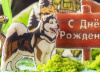 99Т