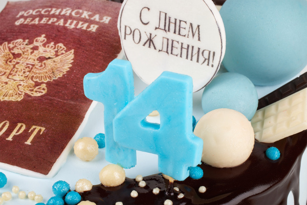 114Т